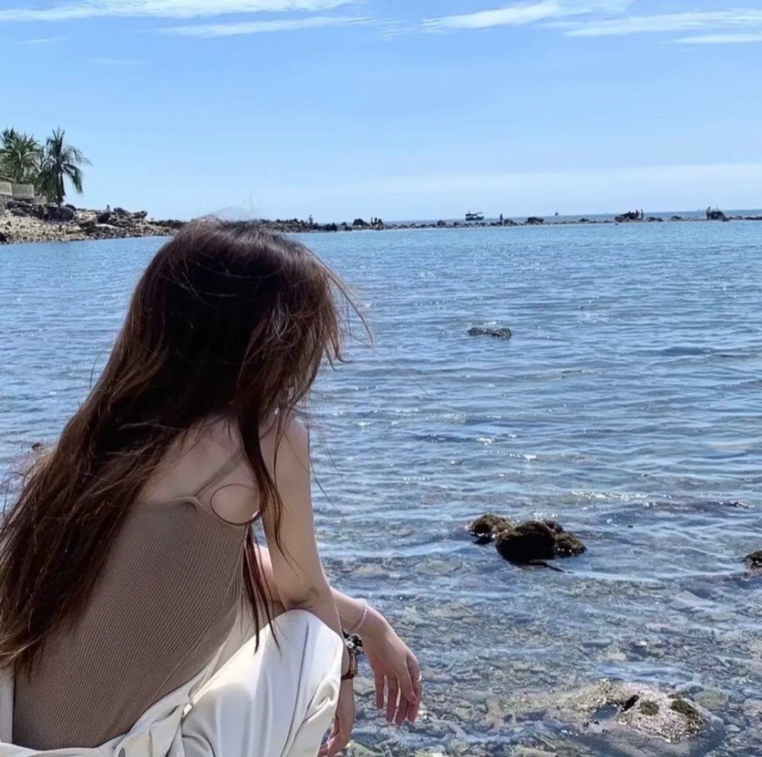 然后怎样